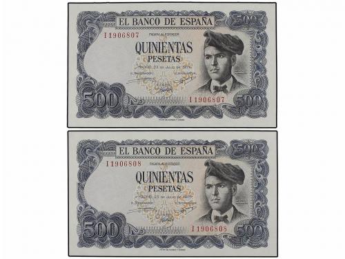 Lot 5764