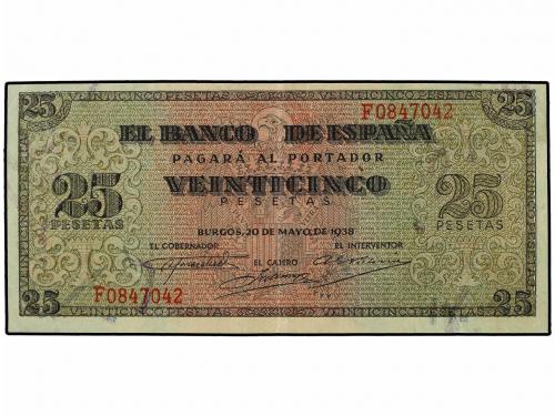 Lot 5659