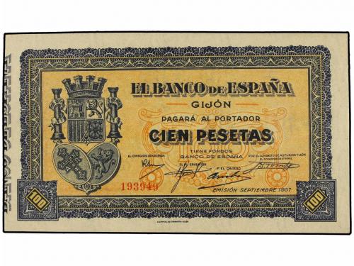 Lot 5575