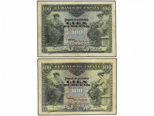 Lot 5537