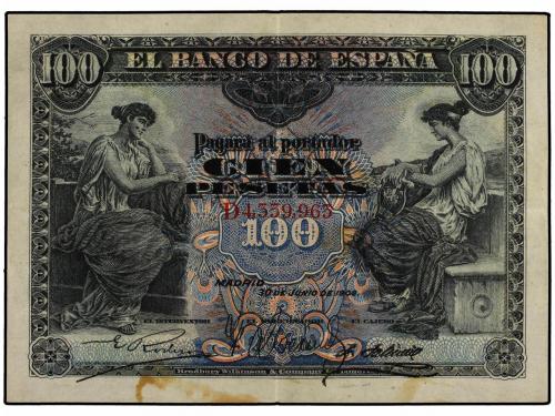 Lot 5535