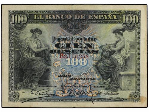 Lot 5536