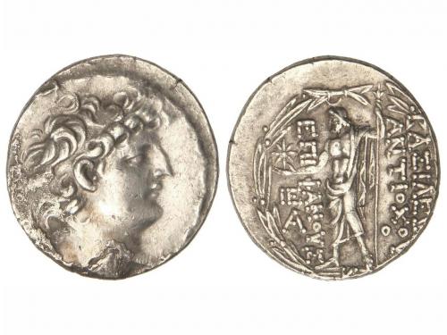Lot 2069.1