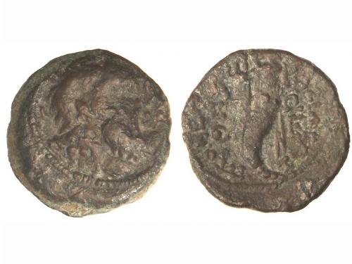 Lot 2074