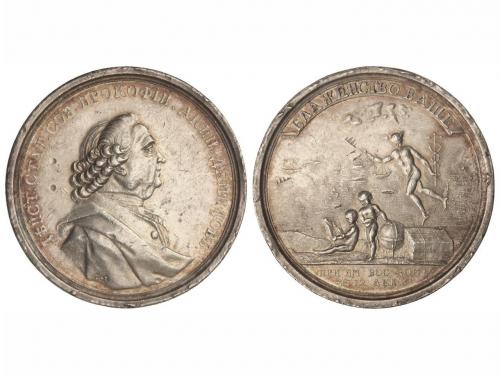 Lot 1173