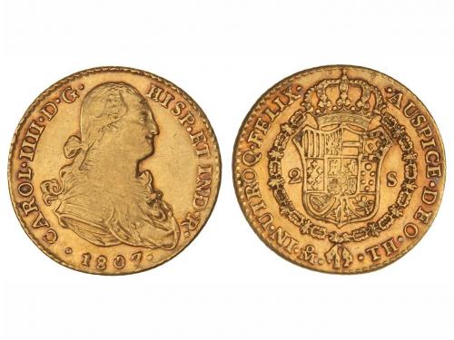 Lot 575
