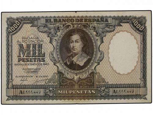 Lot 5309