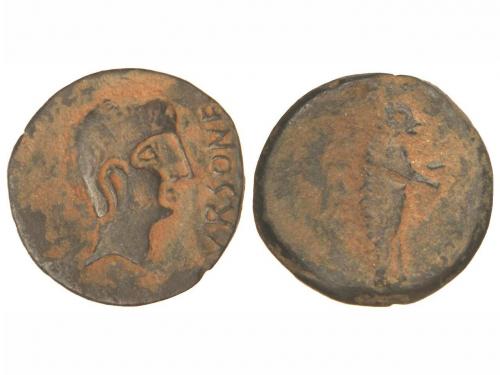Lot 2356