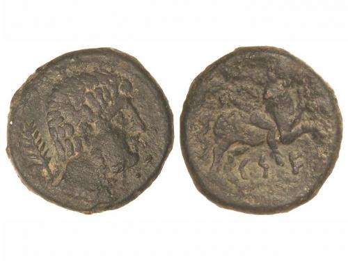 Lot 2341