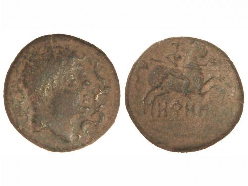 Lot 2275
