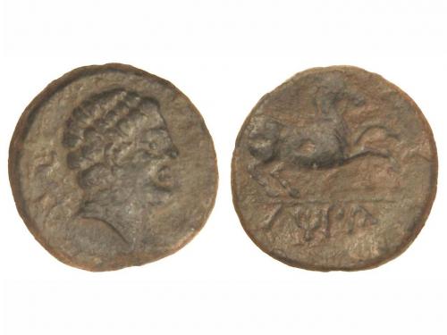 Lot 2196
