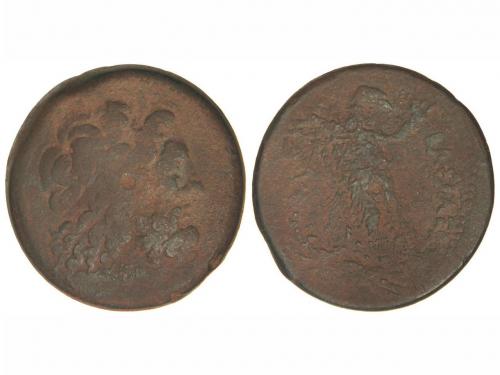 Lot 2073