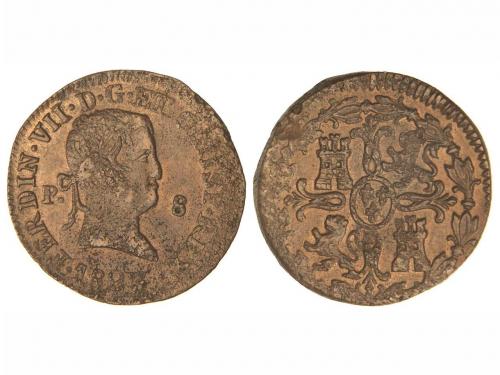 Lot 711