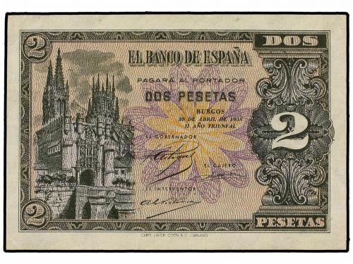 Lot 7393
