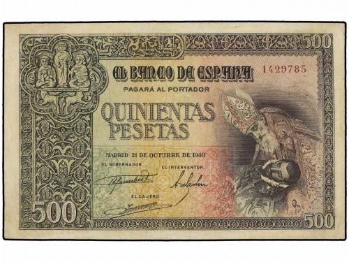 Lot 7599