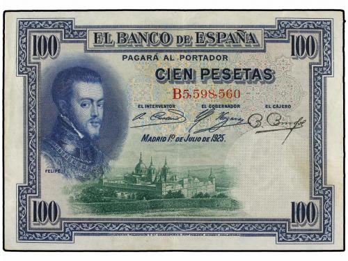 Lot 7295