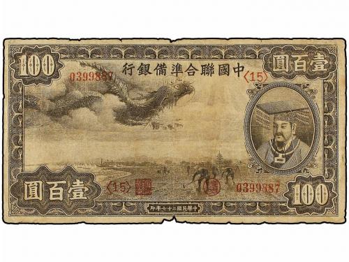 Lot 7800
