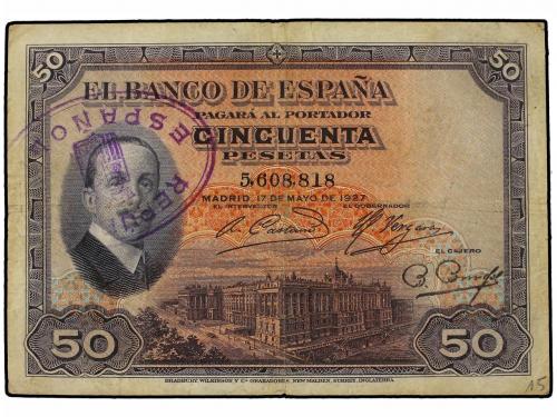 Lot 7285