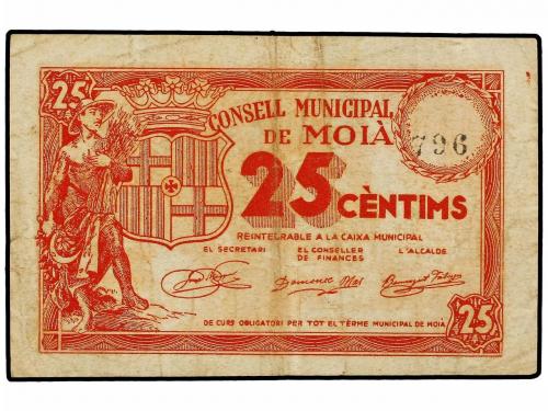 Lot 8014