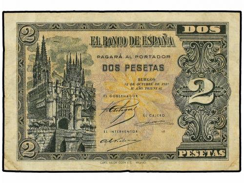 Lot 7391