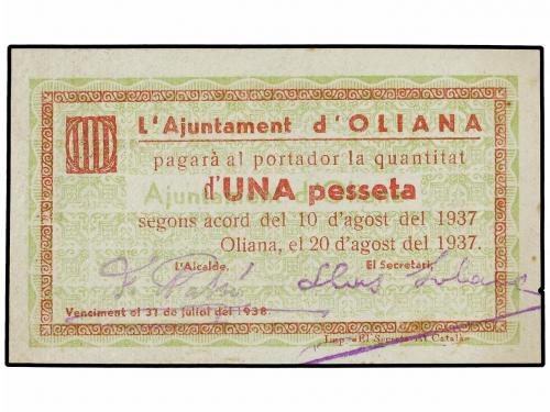 Lot 8036