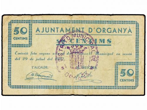 Lot 8043