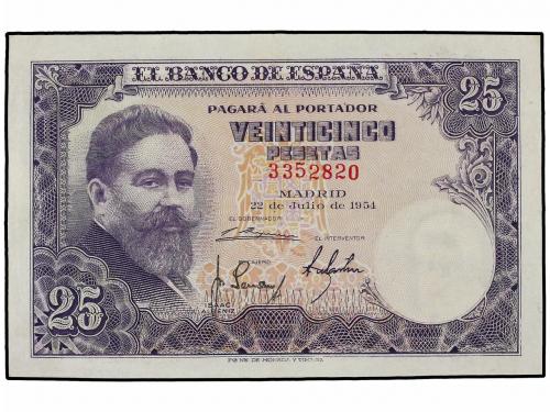 Lot 7488