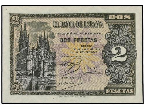 Lot 7396