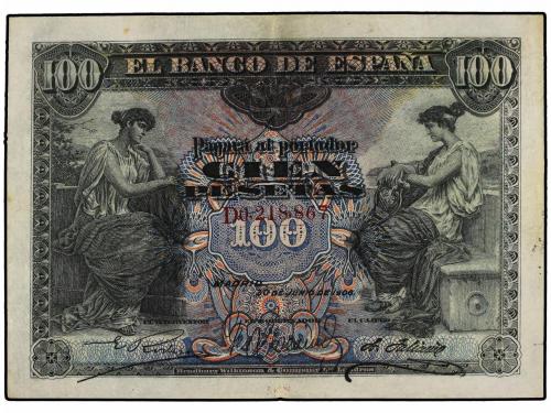 Lot 6989