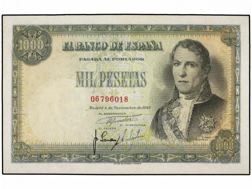 Lot 7351