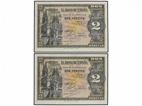 Lot 7397
