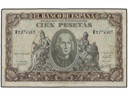 Lot 7554