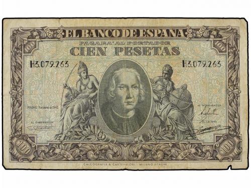 Lot 7560