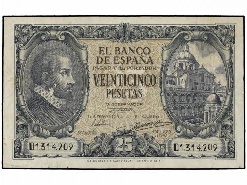 Lot 7478