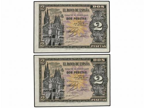 Lot 7398