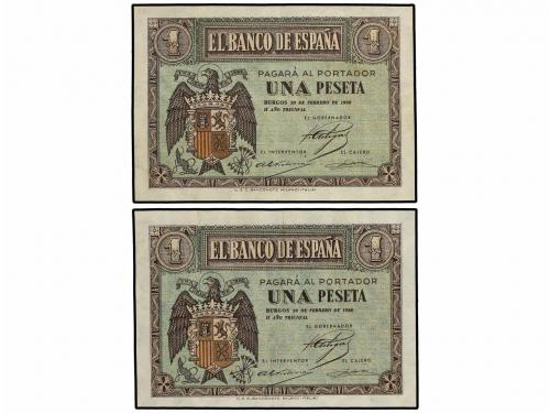 Lot 7348