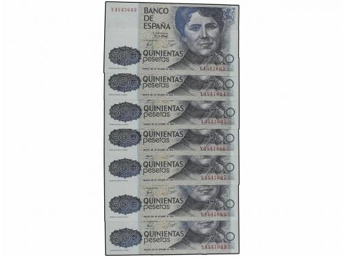 Lot 7695