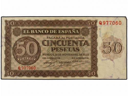 Lot 7496