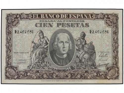 Lot 7559