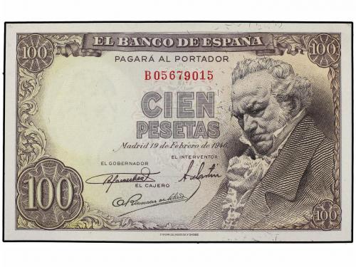Lot 7565