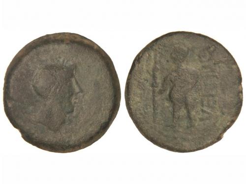 Lot 2267