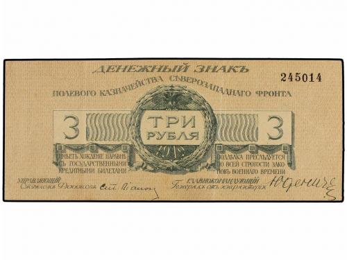BILLETES EXTRANJEROS. 3 Rublos. 1919. RUSIA. NORTHWEST RUSSI