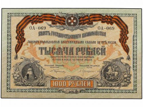 BILLETES EXTRANJEROS. 1.000 Rublos. 1919. RUSIA. SOUTH RUSSI