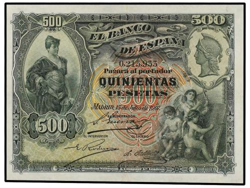 Lot 953