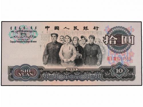 BILLETES EXTRANJEROS. Lote 2 billetes 10 Yuan. 1965. CHINA. 