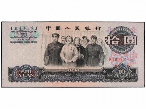 BILLETES EXTRANJEROS. Lote 2 billetes 10 Yuan. 1965. CHINA. 