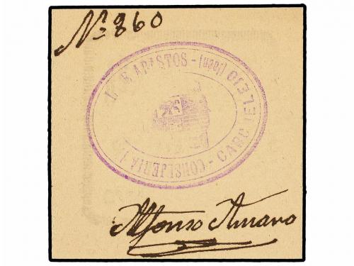 ANDALUCÍA. 25 Céntimos. COMISIÓN DE ABASTOS DE CARCHEL. Cart