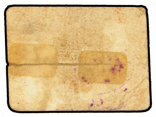 ANDALUCÍA. 2 Pesetas. C.M. de PEGALAJAR (Jaén). (Rotura repa