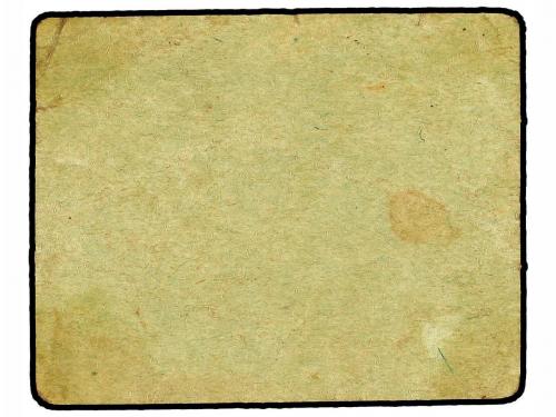 ANDALUCÍA. 25 Céntimos. C.M. de VILLARALTO (Córdoba). Cartón