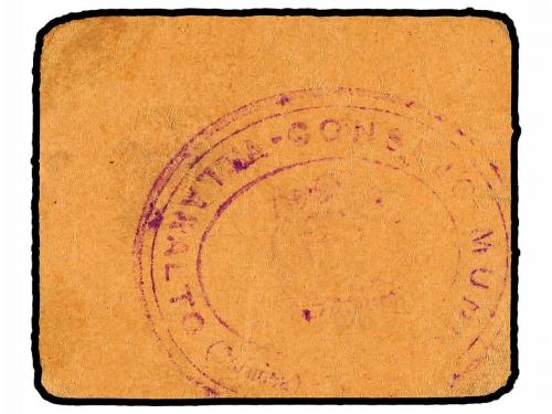 ANDALUCÍA. 10 Céntimos. C.M. de VILLARALTO (Córdoba). Cartón